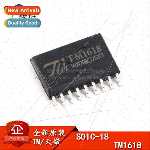 al Genuine SMT TM1618 ght Emitting Diode Display Driver Cont