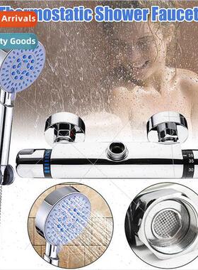 Copper intelligent temperature control thermostatic valve op