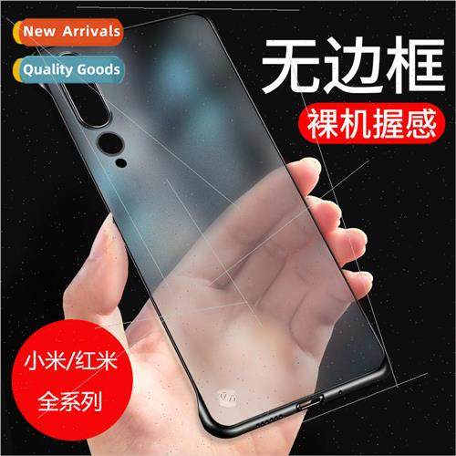 适用 Xiaomi 10 Supreme Chronicle Edition Phone Case Creative