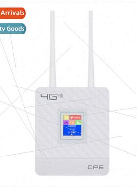 Unicom Telecom Mobile Triple Play Multi-Share WiFi 150Mbps 4