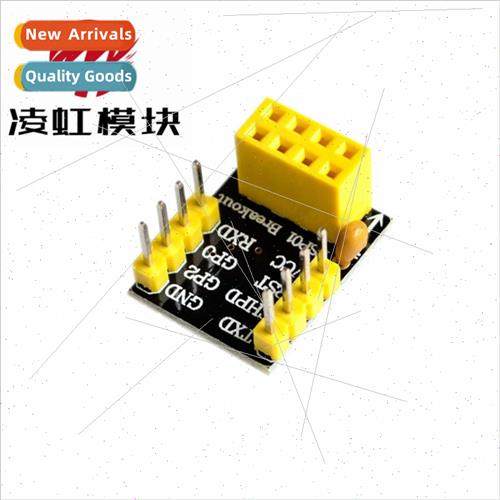 ESP01/01S Adapter Board Breadboard Adapter ESP8266 ESP01 ESP