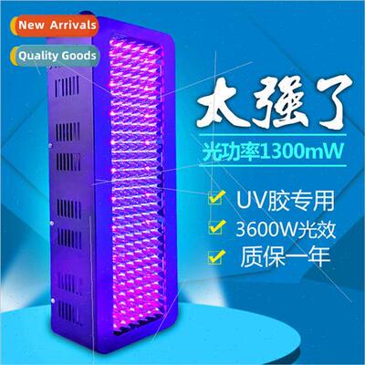 3535 High-energy UV curing lamp Air-cooled UV lamp UV adhesi
