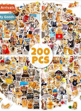 200 pcs of realistic cat stickers Mori realistic kitten stic