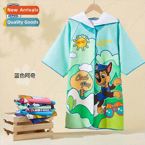 Woof team childrens bathrobe swimming cape bathrobe boys bea
