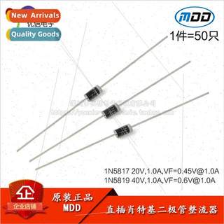 al MDD 1N5817/1N5819 DO-41 20/40V/1A  Schottky Diode Rectifi