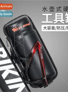 Bicycle Tool Canister Hard Shell Bottle Bag with Cage Bag Po