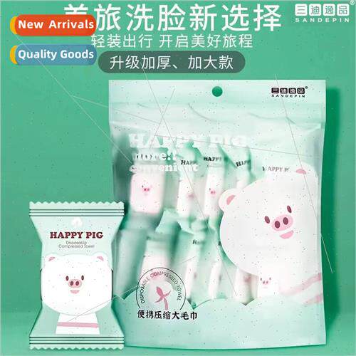 Sandy Ease Candy Towel Travel Disposable Compressed Towel Co