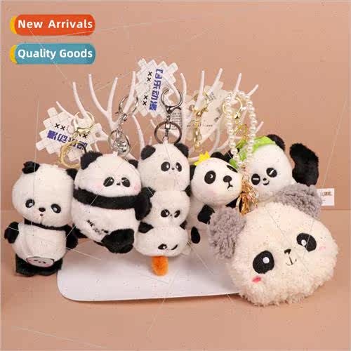 Full series of cute panda pendant doll coin purse mascot key