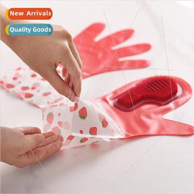 Kitchen Durable Strawberry Brush Chore Gloves Waterproof Sta