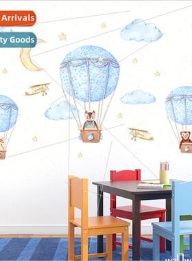 JM7343 Eco-friendly PVC Decoration Wall Stickers Removable A