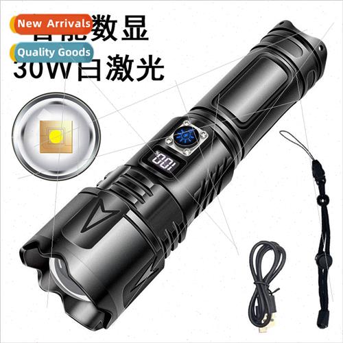New strong long-distance white laser flashlight LED outdoor