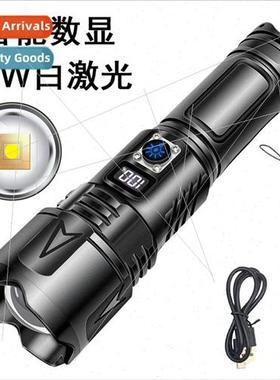 New strong long-distance white laser flashlight LED outdoor