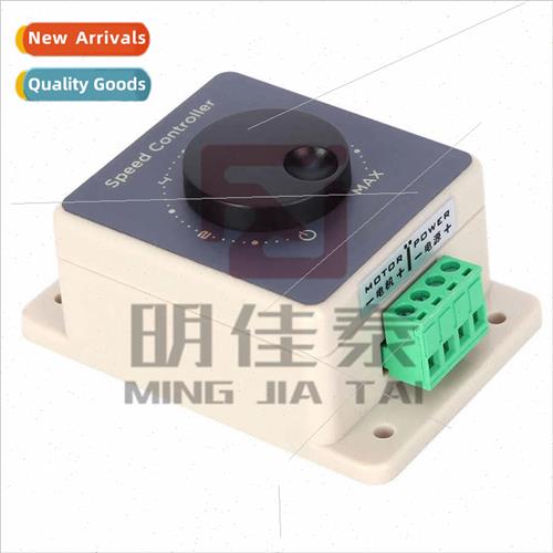 PWM 12V24V48V DC Gear Motor Speed Controller 775 High Power