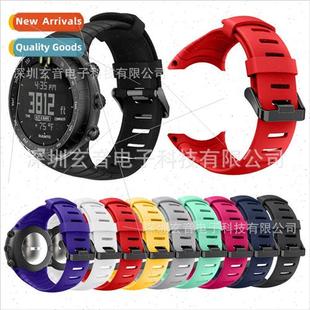 Series Core TPU Watch Spor SONTO Band SUUNTO