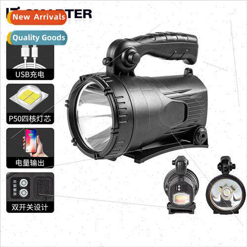 New strong light searchlight led outdoor portable flashlight