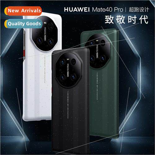 适用 Huawei Mate50 Phone Case  Porsche RS Edition Mate40pro+