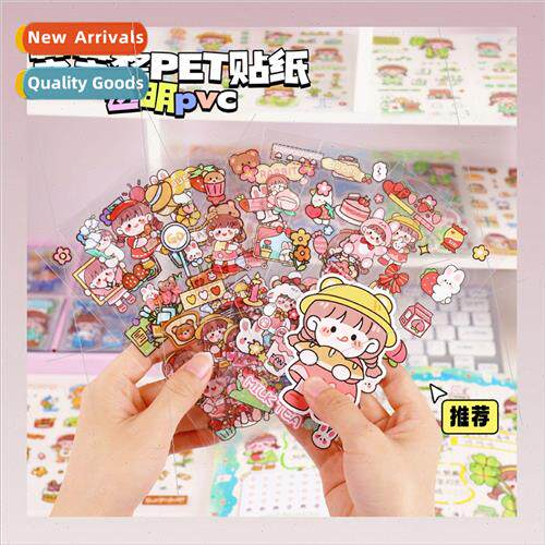 chi chi sauce cartoon pet stickers girls water cup cell phon