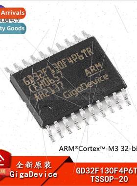 al GD32F130F4P6TR TSSOP-20 ARM Cortex-M3 32-bit Microcontrol