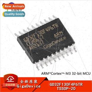 ARM bit GD32F130F4P6TR Microcontrol TSSOP Cortex
