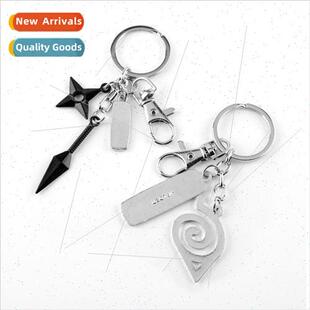 Naruto logo keychain 适用ehead protector bitter no hand swor