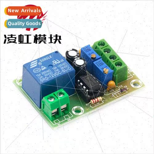XH-M601 Battery charging control board 12V intelligent charg