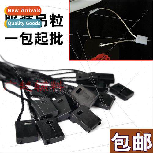 Clothing accessories universal square round logo tags rope l