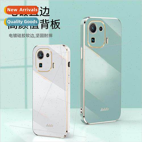 适用 Xiaomi 13Ultra straight edge phone case Redmi Note12Tur