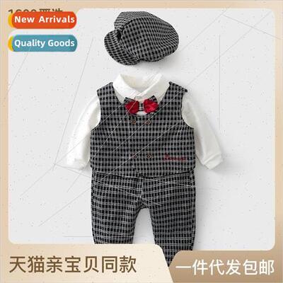 Childrens clothing baby fall clothing gentleman fall handsom