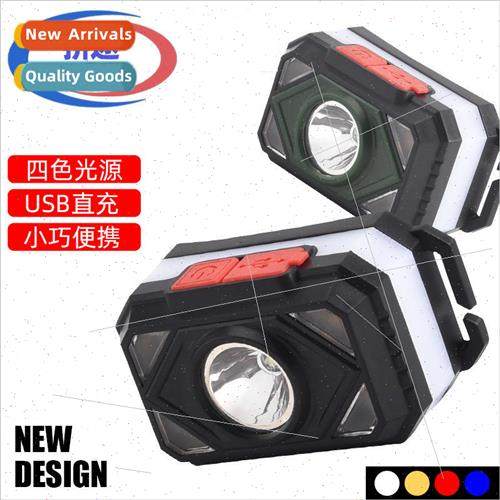 Multi light source COB floodlight headlamp TYPE-C rechargeab