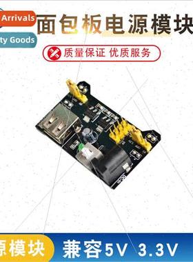 Breadboard Power Module Module Breadboard Power Module Compa