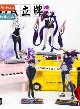 Cartoon and animation humanoid standing card KDA female grou