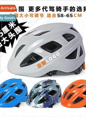 Plus size valet special helmet with lights one-piece molding