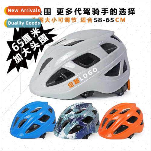 Plus size valet special helmet with lights one-piece molding