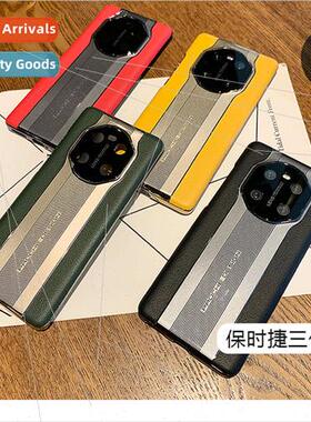 适用 Huawei mate60pro phone case second RS Porsche model mag