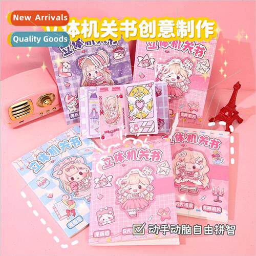 Cartoon handbook three-dimensional organ book childrens hand