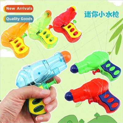 New summer press water gun children small water gun toys bea
