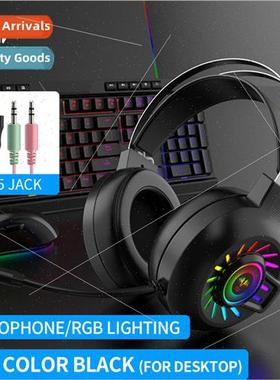 AE H300 gaming headset gaming chicken game headset wired com