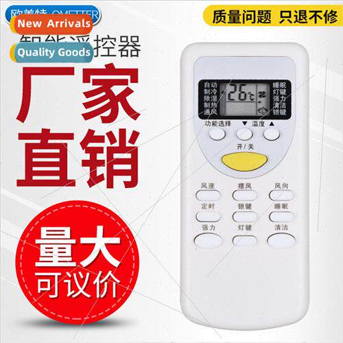 适用 Chigo air conditioner remote control ZH/JT-03 DH/ZH/JT-