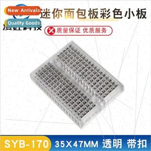 board Transparent with SYB Colorful small buckle breadbo 170