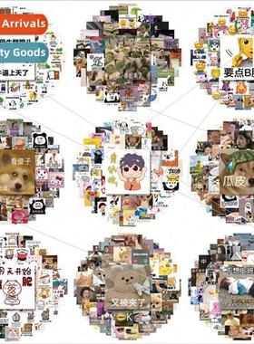 60 pcs of various stickers hiatus within the volume of yin a