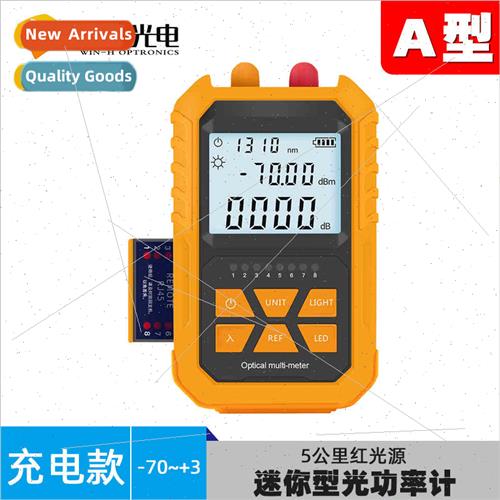 Mini Optical Power Meter Red ght All-in-One Red ght Source 5