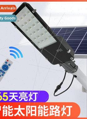 Solar set light bright led outdoor high power 100W200W300W l