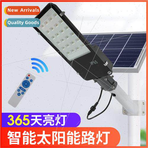 Solar set light bright led outdoor high power 100W200W300W l