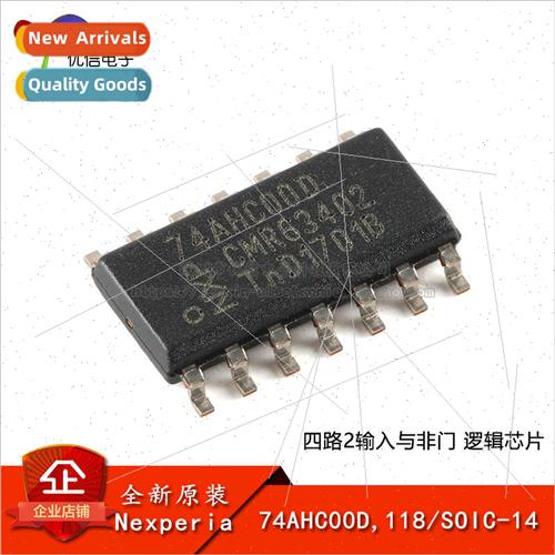 al 74AHC00D 118 SOIC-14 Quad 2-Input & Negative Gate Logic C