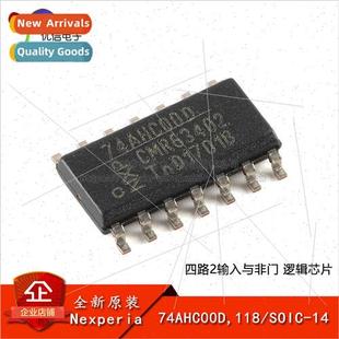 Input 74AHC00D Quad Logic SOIC Gate 118 Negative