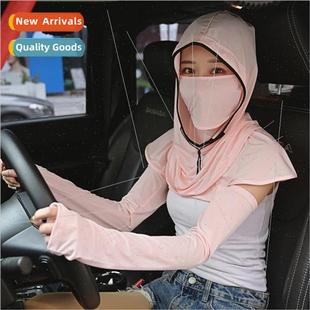 ice silk shield sunscreen face headscarf female Summer hat
