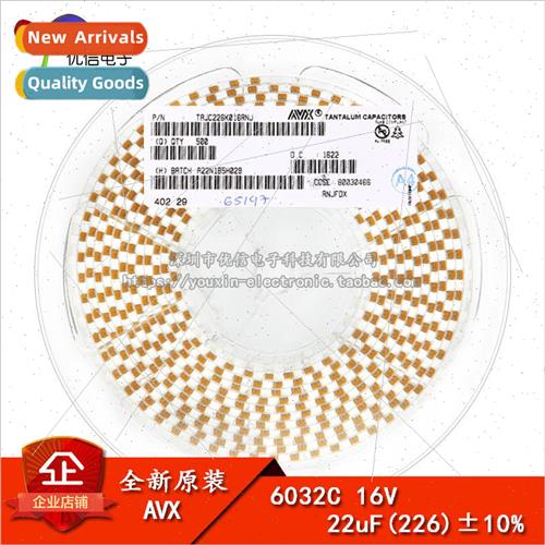 al  SMT tantalum capacitor 6032C 16V 22UF ±10% TAJC226K016R