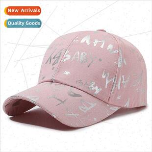 New fashion printing baseball cap female summer running larg