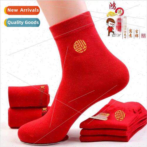 Red socks men and women in the year of life mid-calf socks w