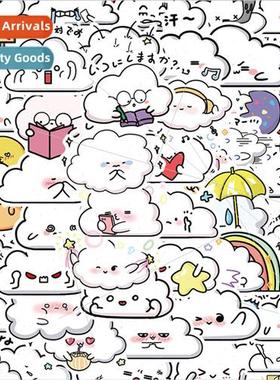50 cute cartoon clouds stickers material phone case water cu